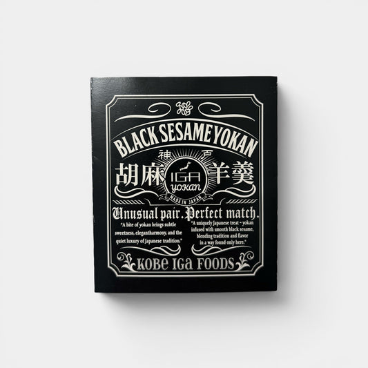 IGA YOKAN 黒胡麻