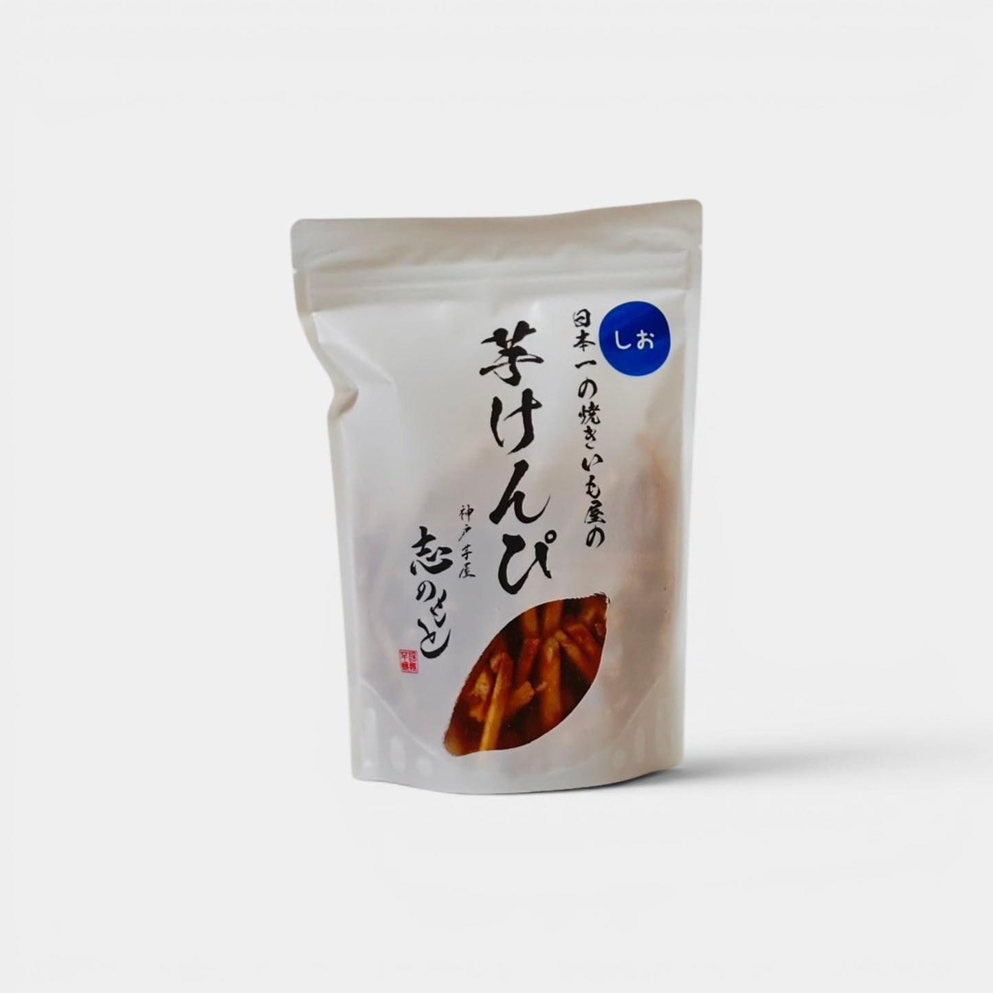 芋けんぴ 塩味 1P