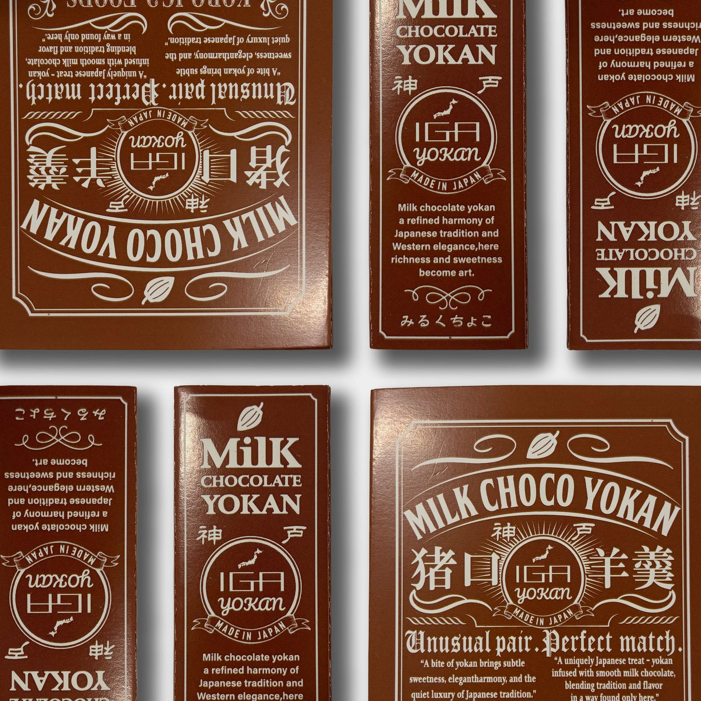 IGA YOKAN ミルクチョコ