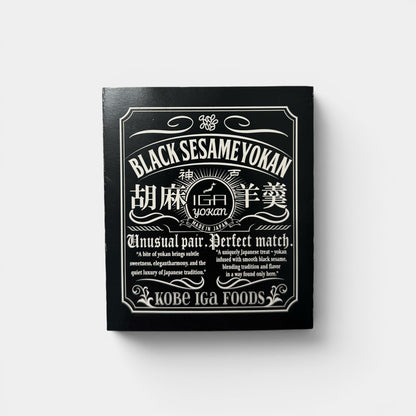 IGA YOKAN 黒胡麻