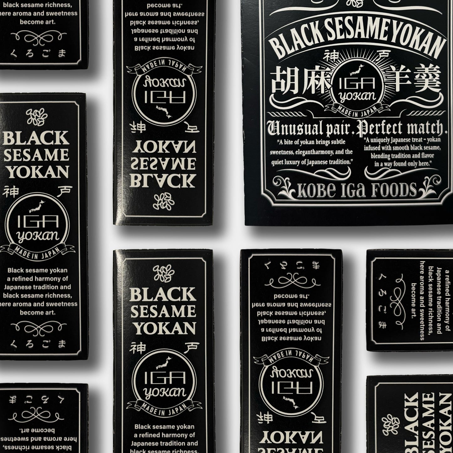 IGA YOKAN 黒胡麻