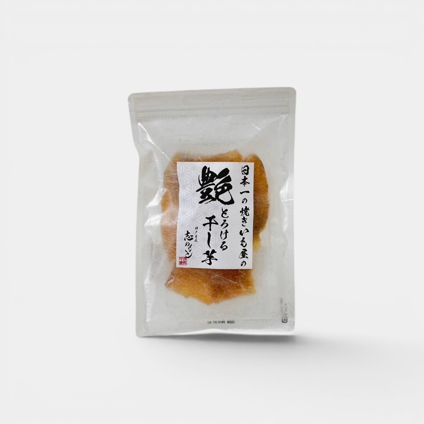 干し芋 1P