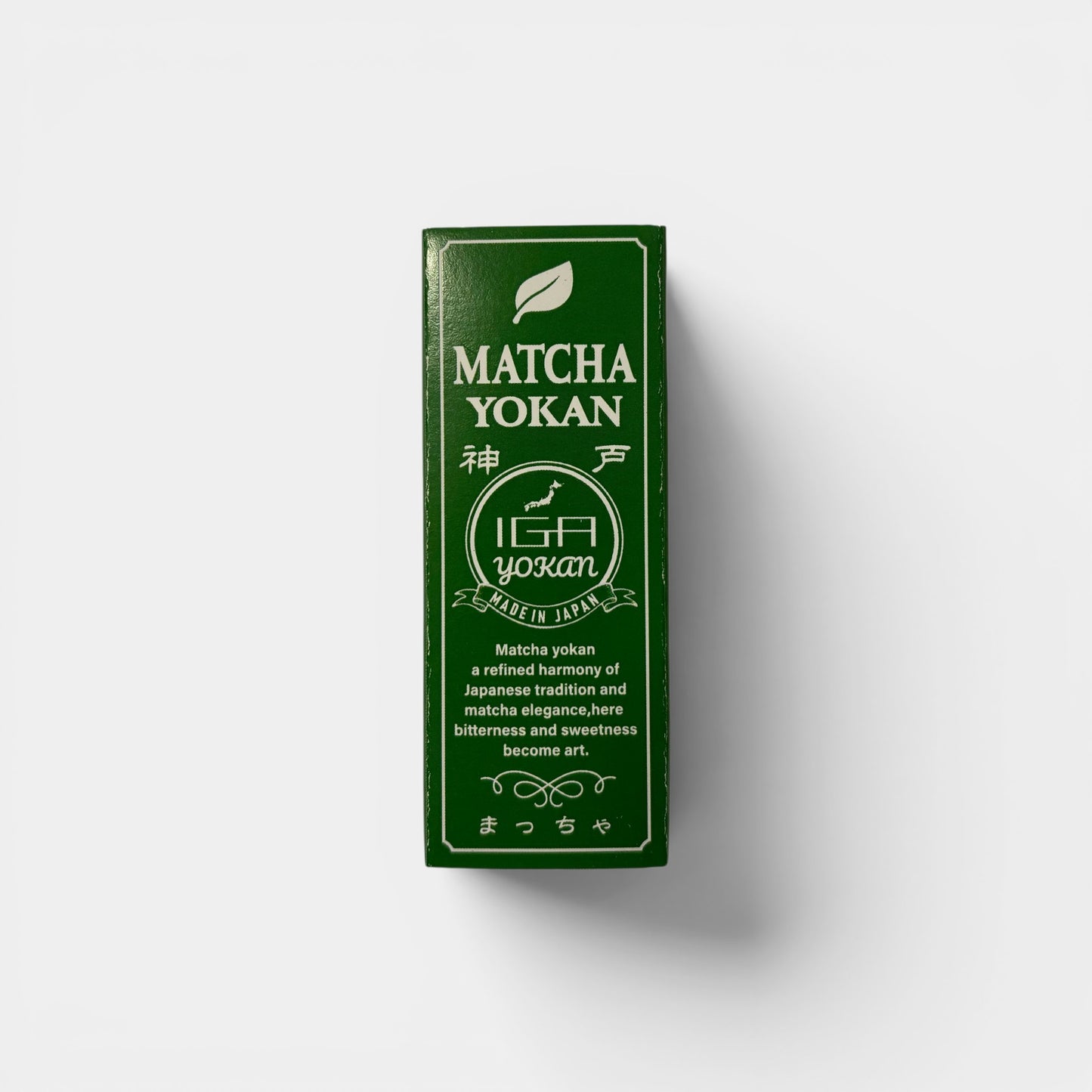 IGA YOKAN 抹茶