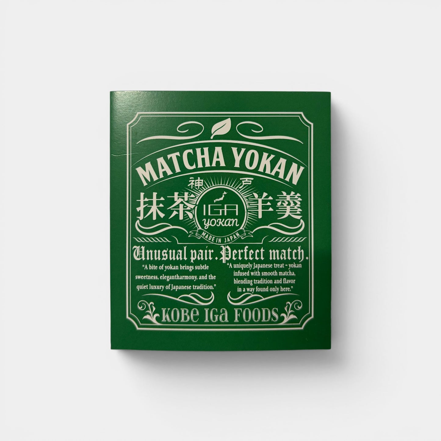 IGA YOKAN 抹茶
