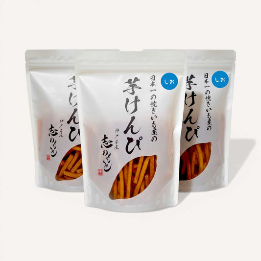 芋けんぴ 塩味 3P