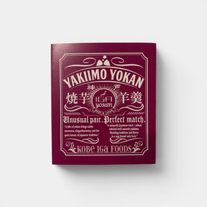 IGA YOKAN 焼き芋